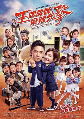 杭州seo网站优化多少钱一个月